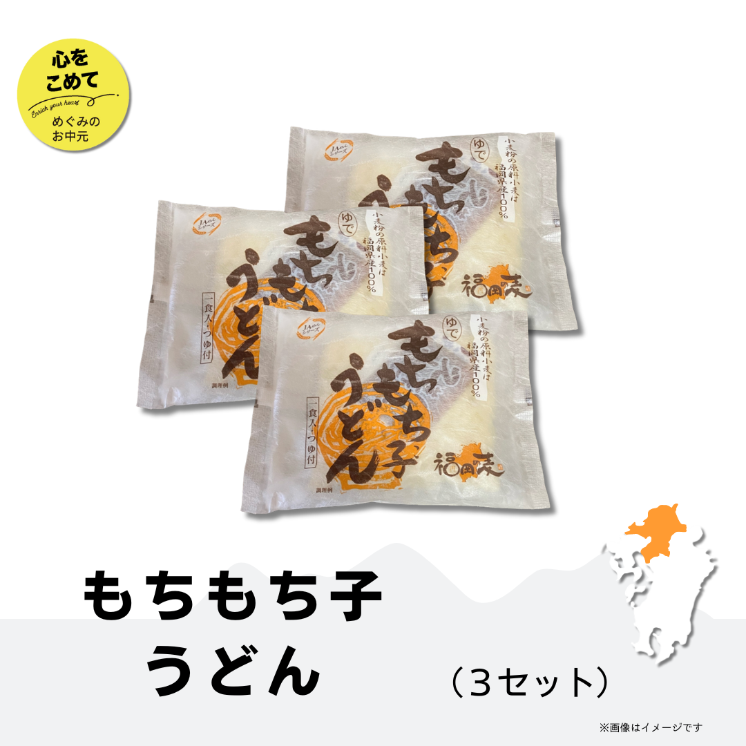 ヘルシー&ダイエットに最適!野菜直販サイト「やさいと」野菜の通販サイト めぐみのお中元