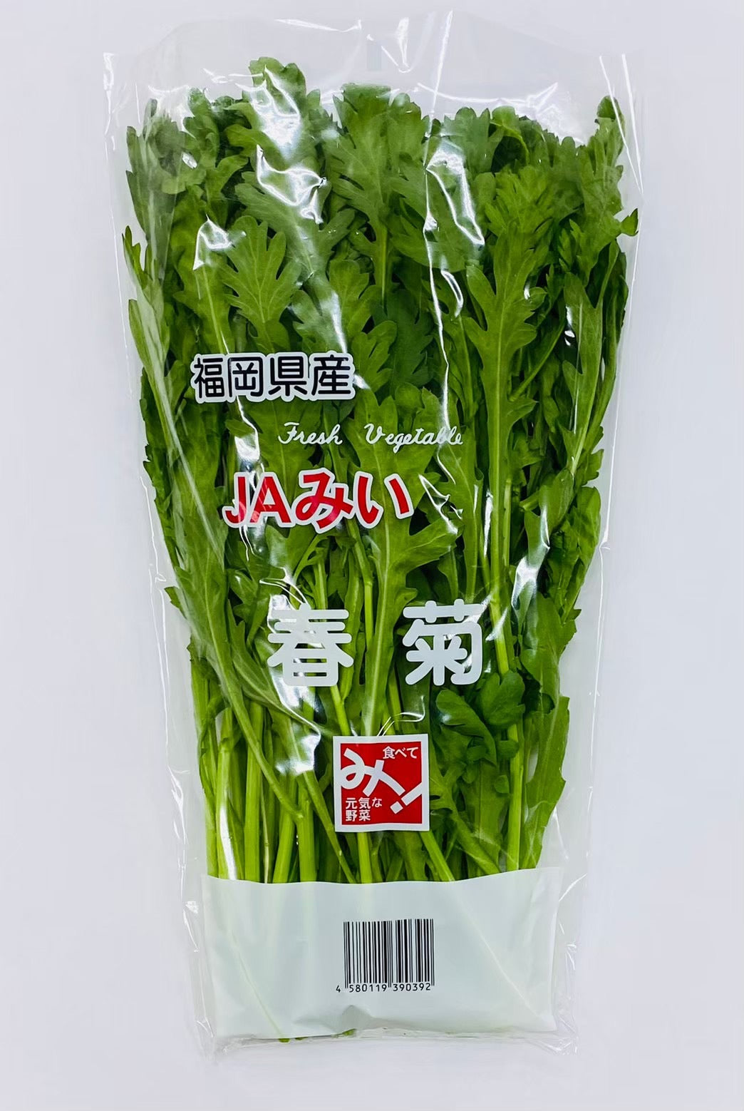 野菜直販サイト「やさいと」の新鮮なフレッシュ野菜 春菊 150gx20袋