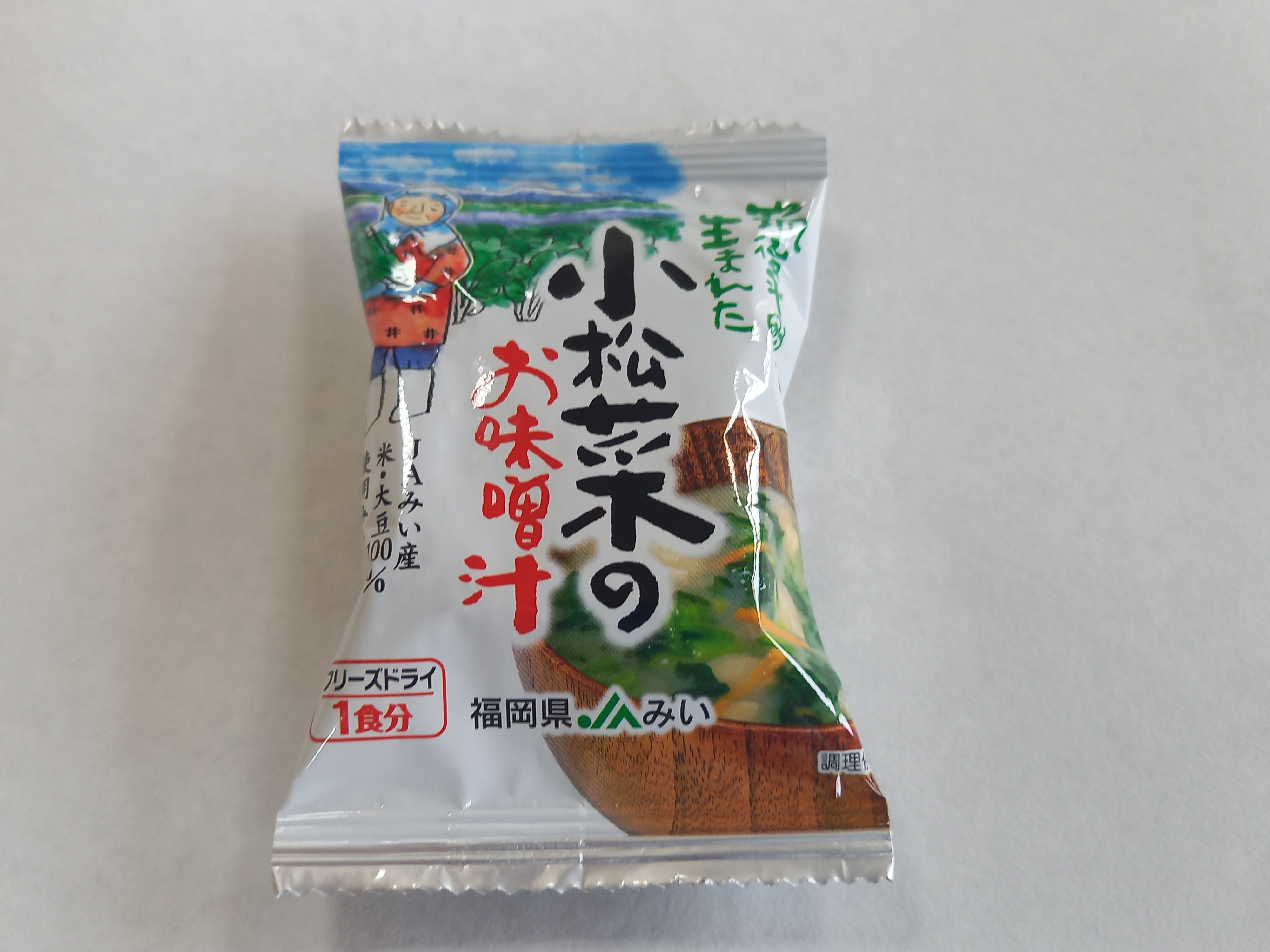 筑後平野で生まれた小松菜のお味噌汁 12個入り – JAみい 野菜直販