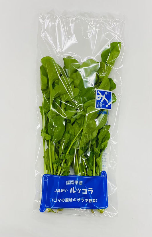 野菜直販サイト「やさいと」の新鮮なフレッシュ野菜　ルッコラ　50ｇｘ20袋（容量　1ｋｇ）