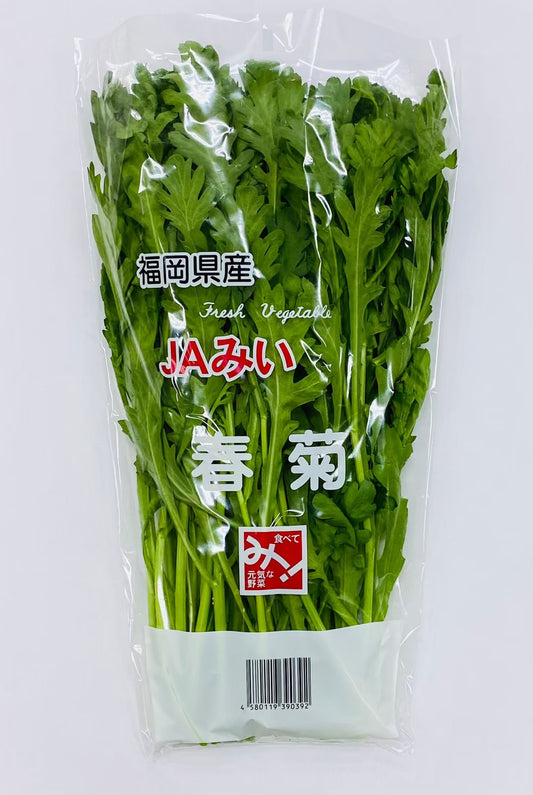 野菜直販サイト「やさいと」の新鮮なフレッシュ野菜　春菊　150ｇｘ20袋
