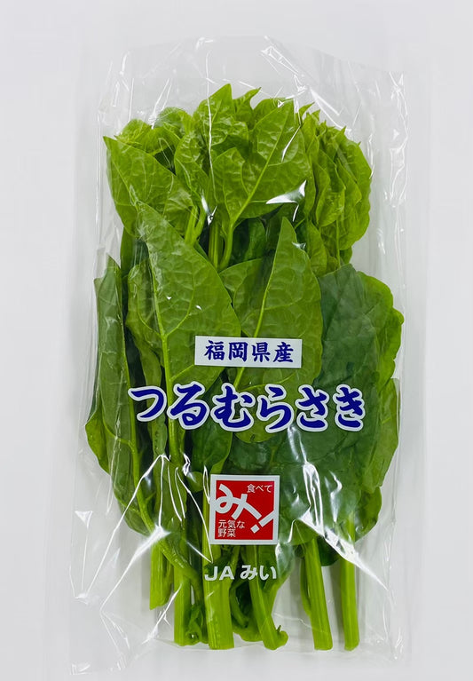 野菜直販サイト「やさいと」の新鮮なフレッシュ野菜 【夏野菜】つるむらさき　200ｇ×20袋（容量　4kg）
