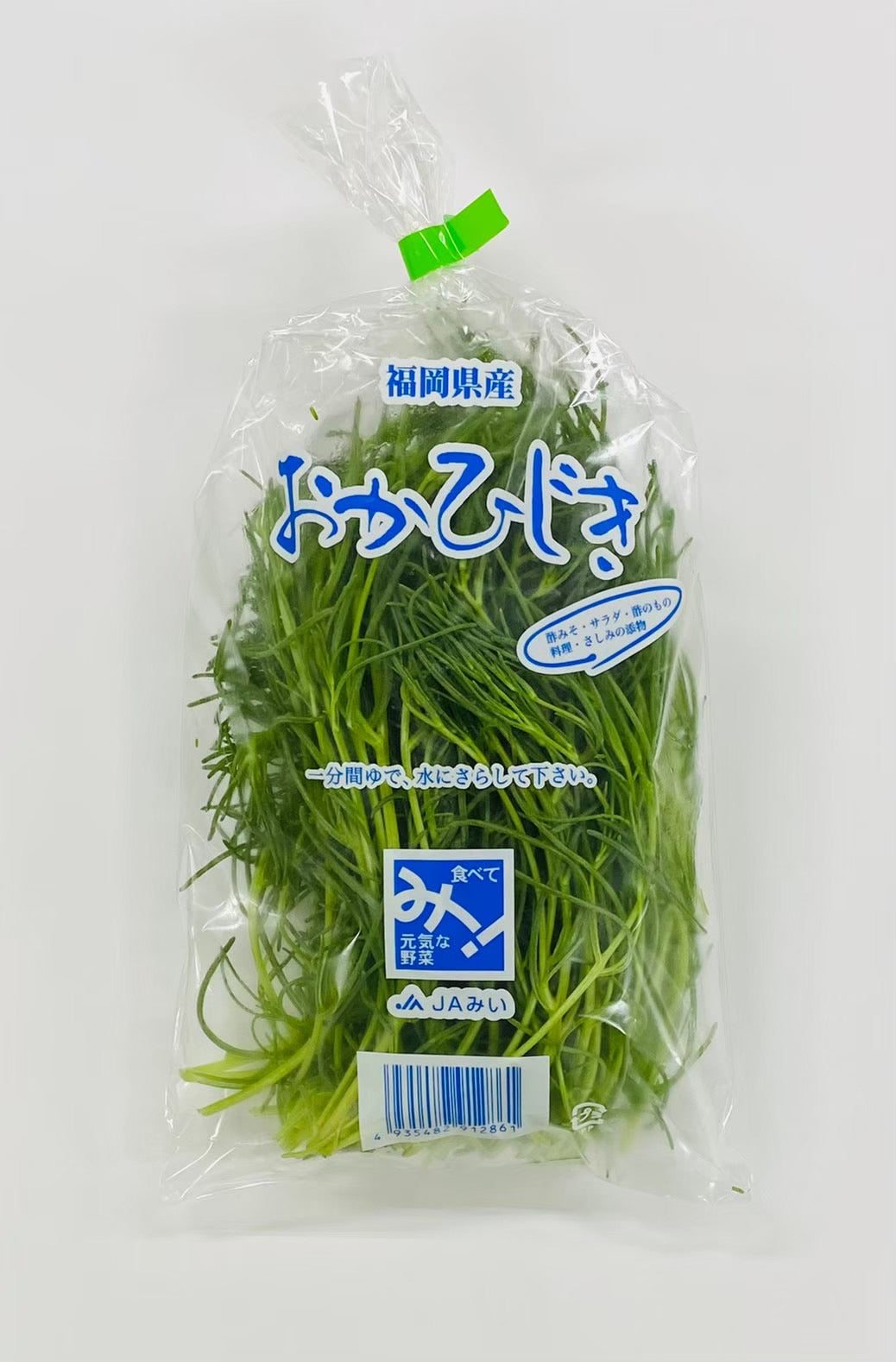 [Verduras de verano] Okahijiki 100g x 10 paquetes (capacidad 1kg) 