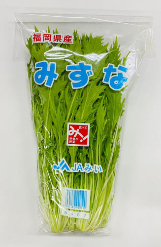 野菜直販サイト「やさいと」の新鮮なフレッシュ野菜　水菜150ｇｘ20袋（容量　3㎏）